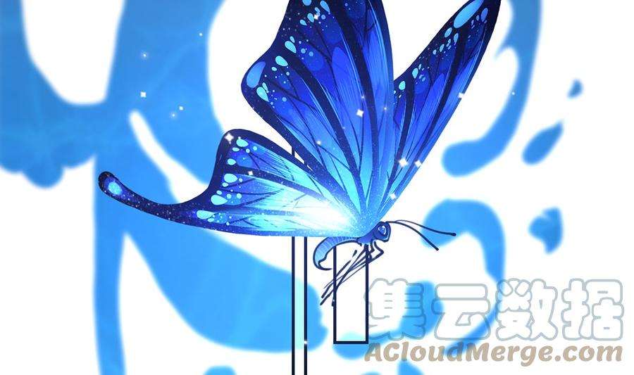 皇弟，莫提刀46话 救赎