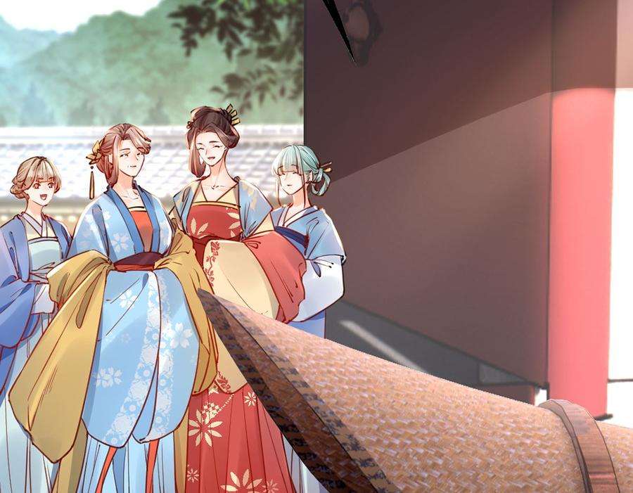 皇弟，莫提刀47话 大梦初醒