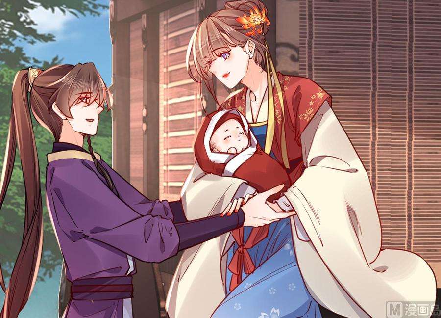 皇弟，莫提刀47话 大梦初醒