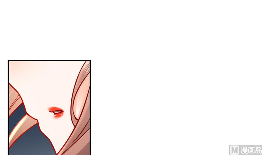 皇弟，莫提刀47话 大梦初醒