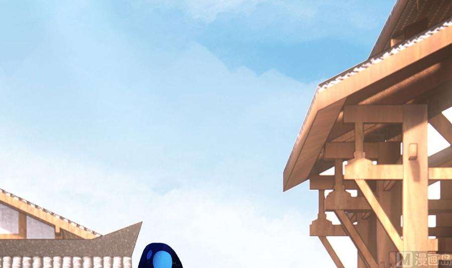 皇弟，莫提刀47话 大梦初醒