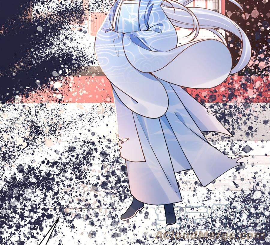 皇弟，莫提刀47话 大梦初醒