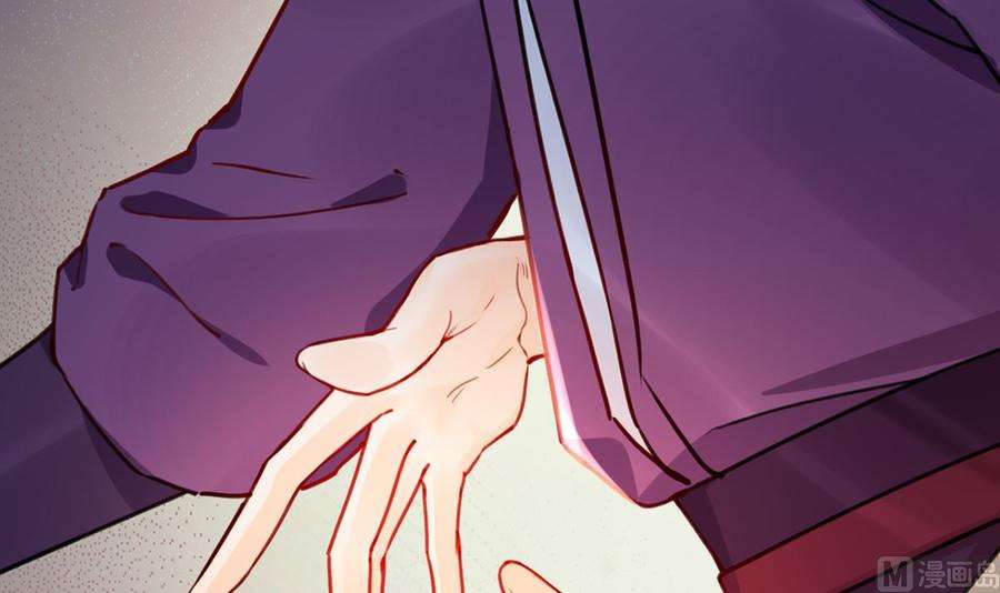 皇弟，莫提刀47话 大梦初醒