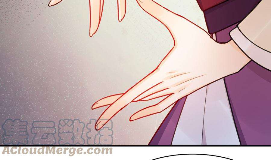 皇弟，莫提刀47话 大梦初醒