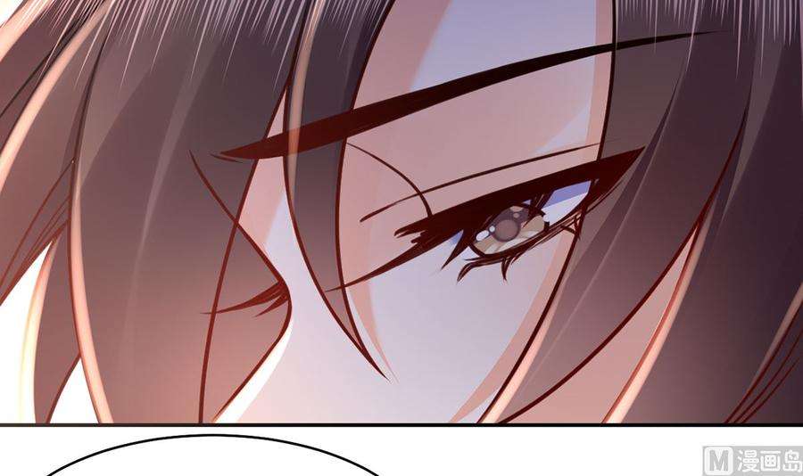 皇弟，莫提刀47话 大梦初醒