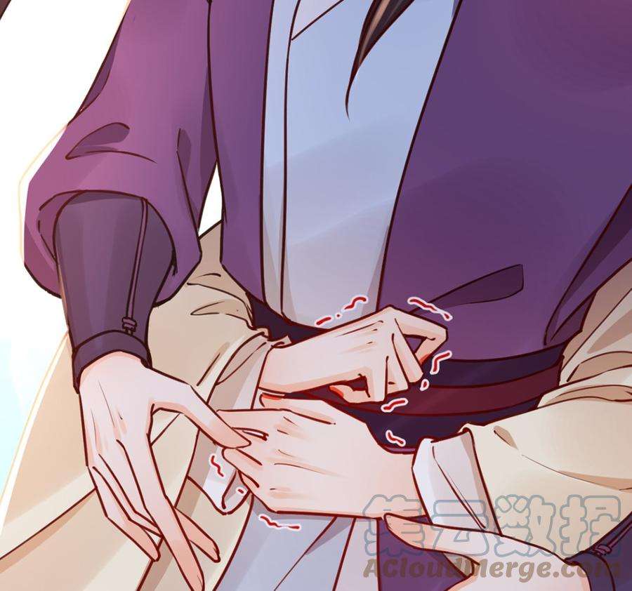 皇弟，莫提刀47话 大梦初醒