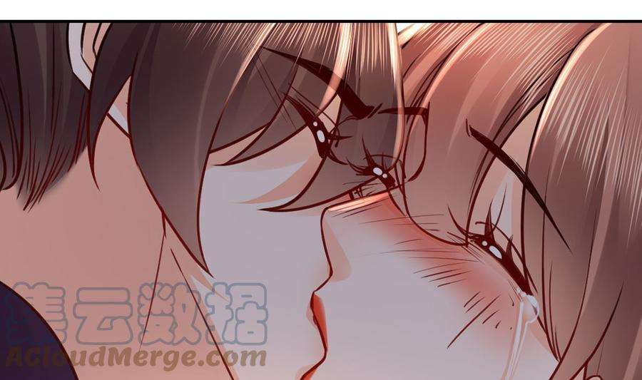 皇弟，莫提刀47话 大梦初醒