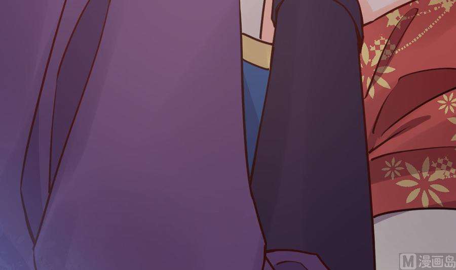 皇弟，莫提刀47话 大梦初醒