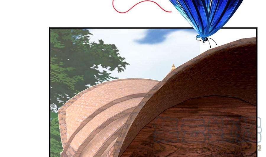 皇弟，莫提刀47话 大梦初醒