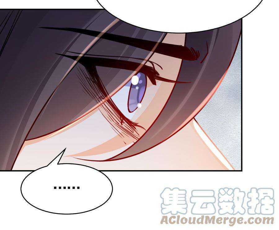 皇弟，莫提刀51话 国师如实（上）