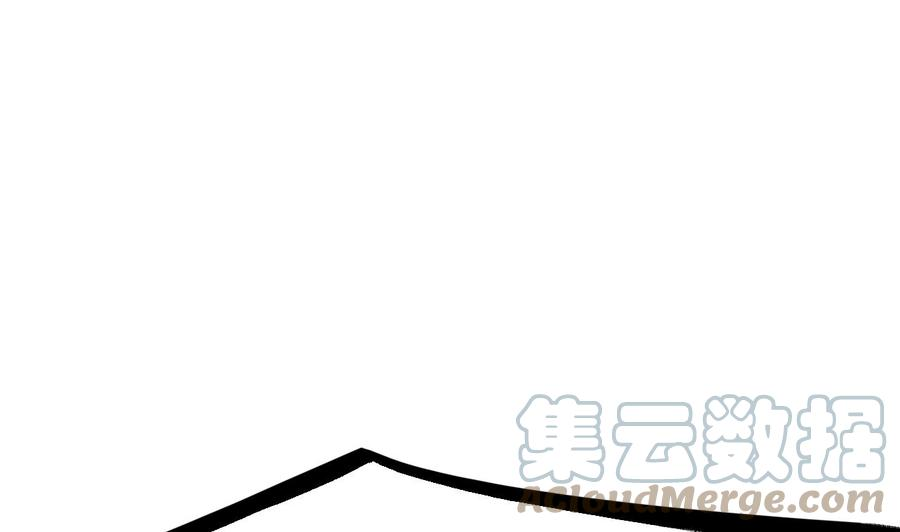 皇弟，莫提刀51话 国师如实（上）