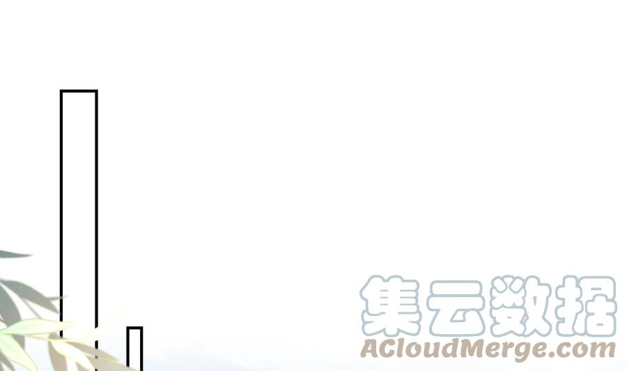 皇弟，莫提刀52话 国师如实（下）