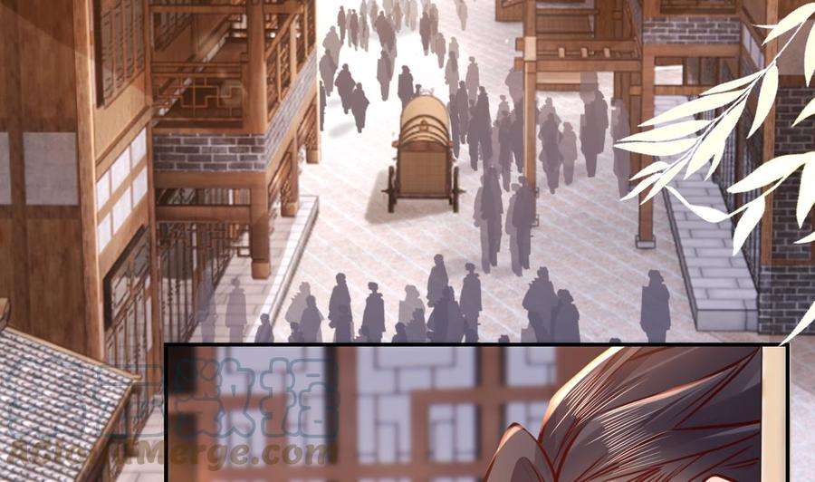 皇弟，莫提刀52话 国师如实（下）