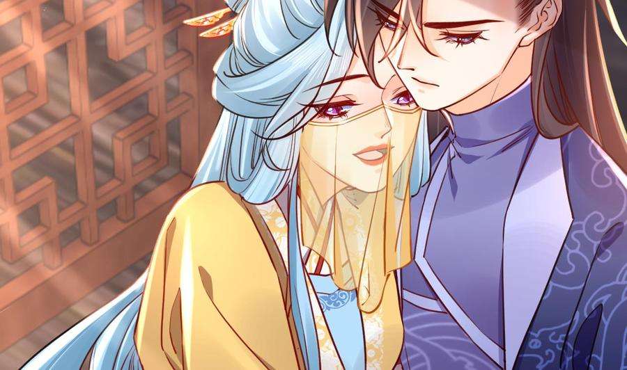 皇弟，莫提刀52话 国师如实（下）