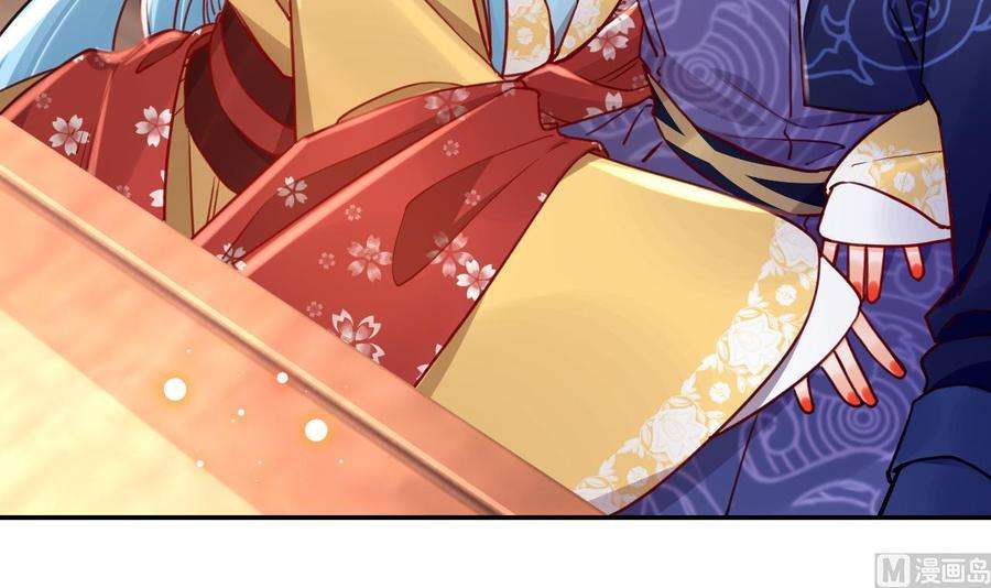 皇弟，莫提刀52话 国师如实（下）