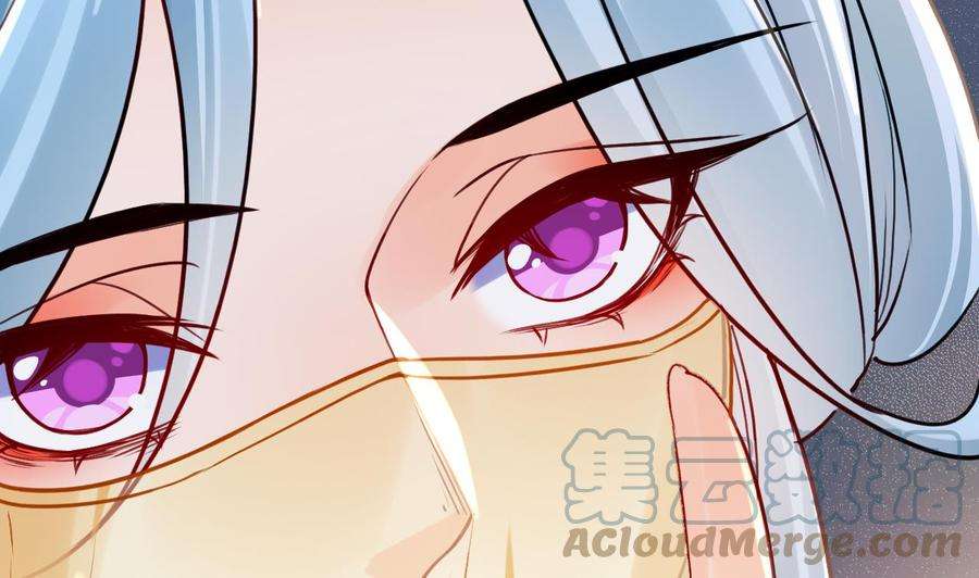皇弟，莫提刀52话 国师如实（下）