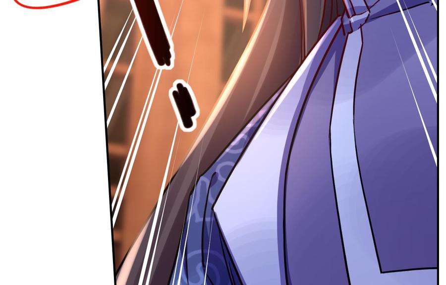 皇弟，莫提刀52话 国师如实（下）
