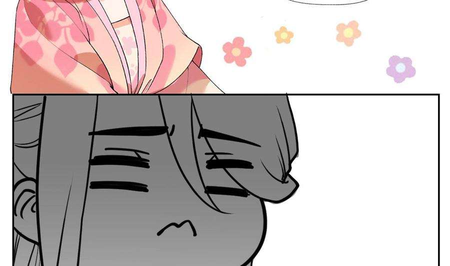 皇弟，莫提刀52话 国师如实（下）