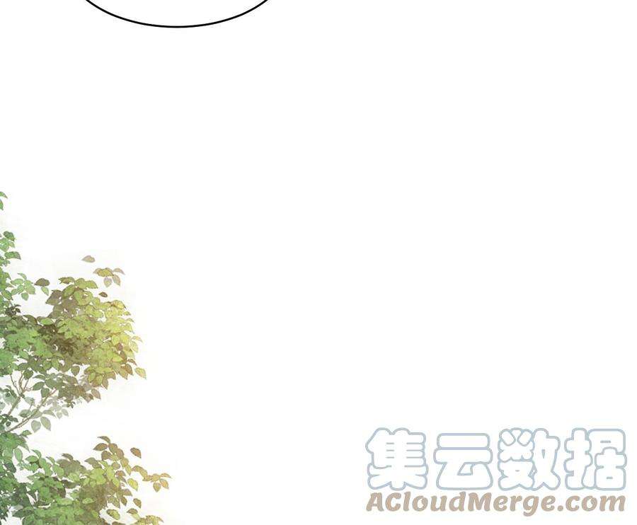 皇弟，莫提刀211204第55话 一切就要开始