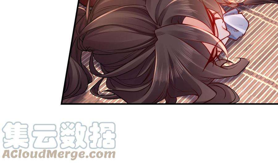 皇弟，莫提刀211204第55话 一切就要开始