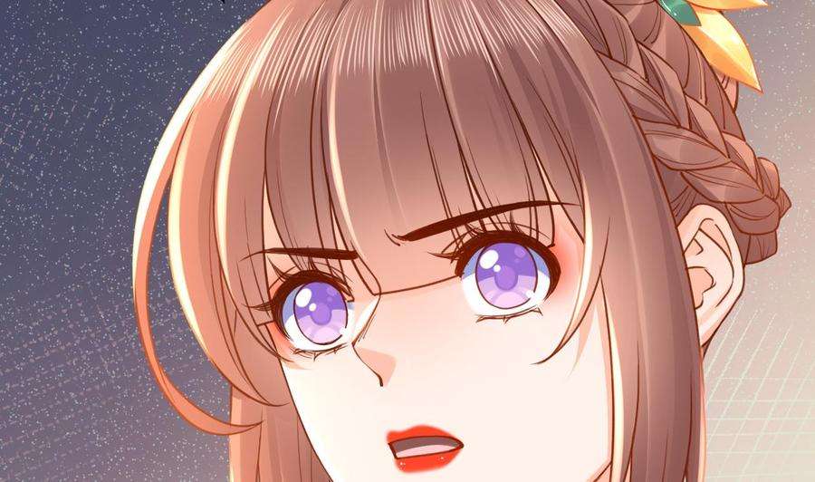 皇弟，莫提刀56话 你能听见我