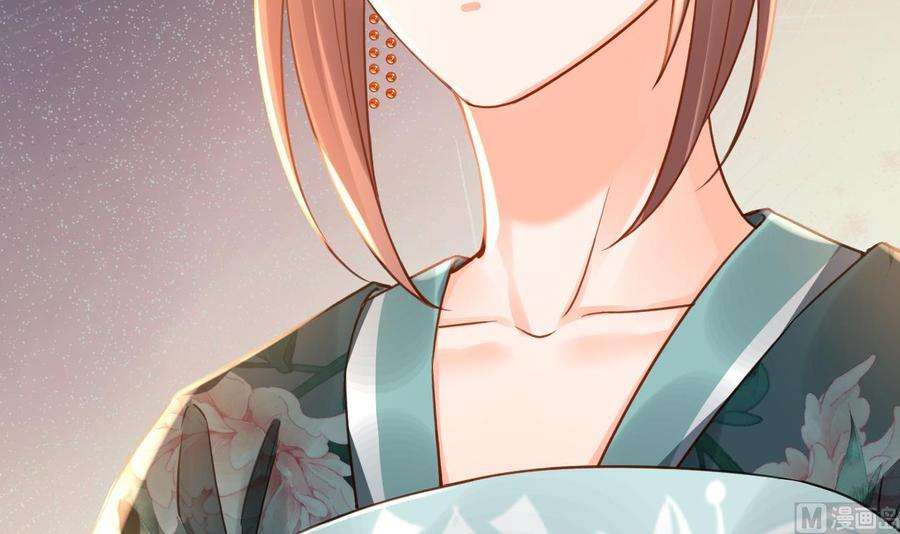 皇弟，莫提刀56话 你能听见我