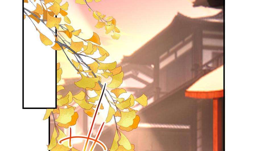 皇弟，莫提刀58话 灭族之祸