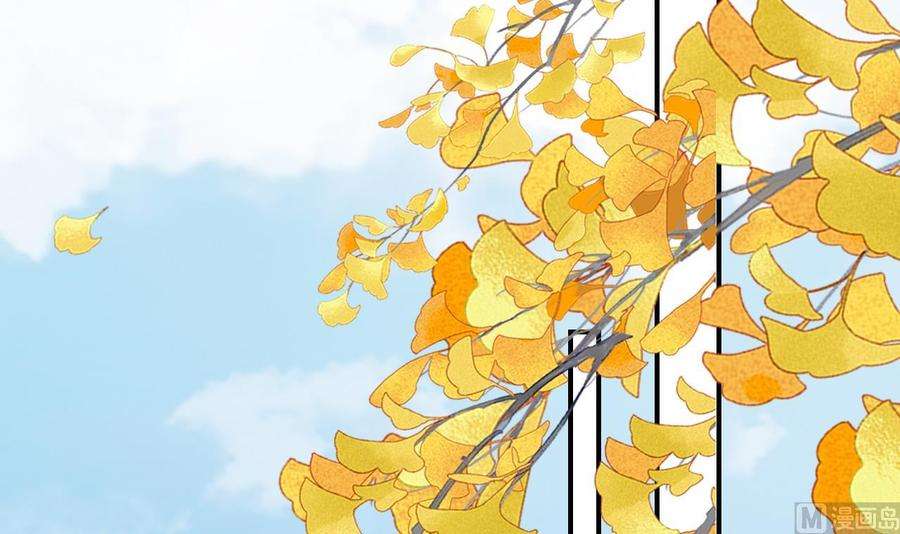 皇弟，莫提刀59话 救救我们