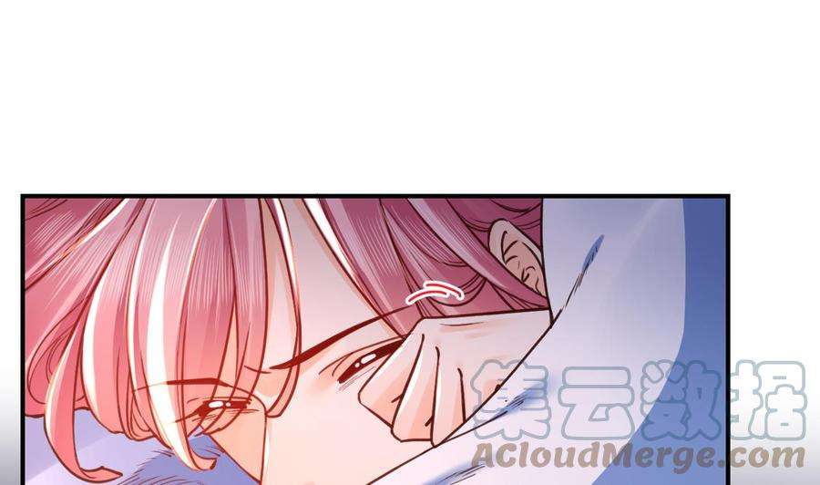 皇弟，莫提刀60话 宋漫瑶