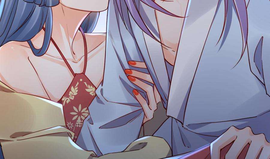 皇弟，莫提刀61话 闹鬼