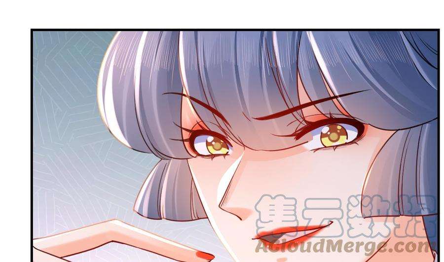 皇弟，莫提刀61话 闹鬼