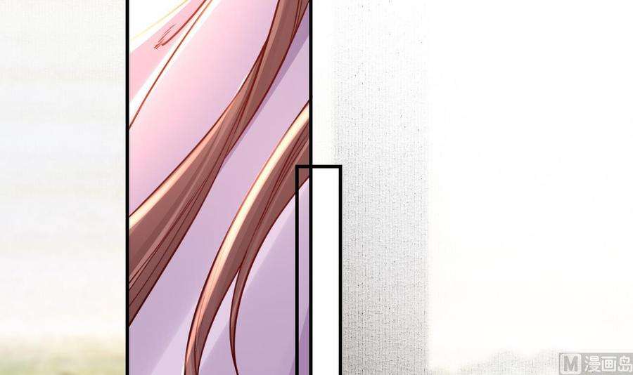 皇弟，莫提刀62话 楚亲王来了