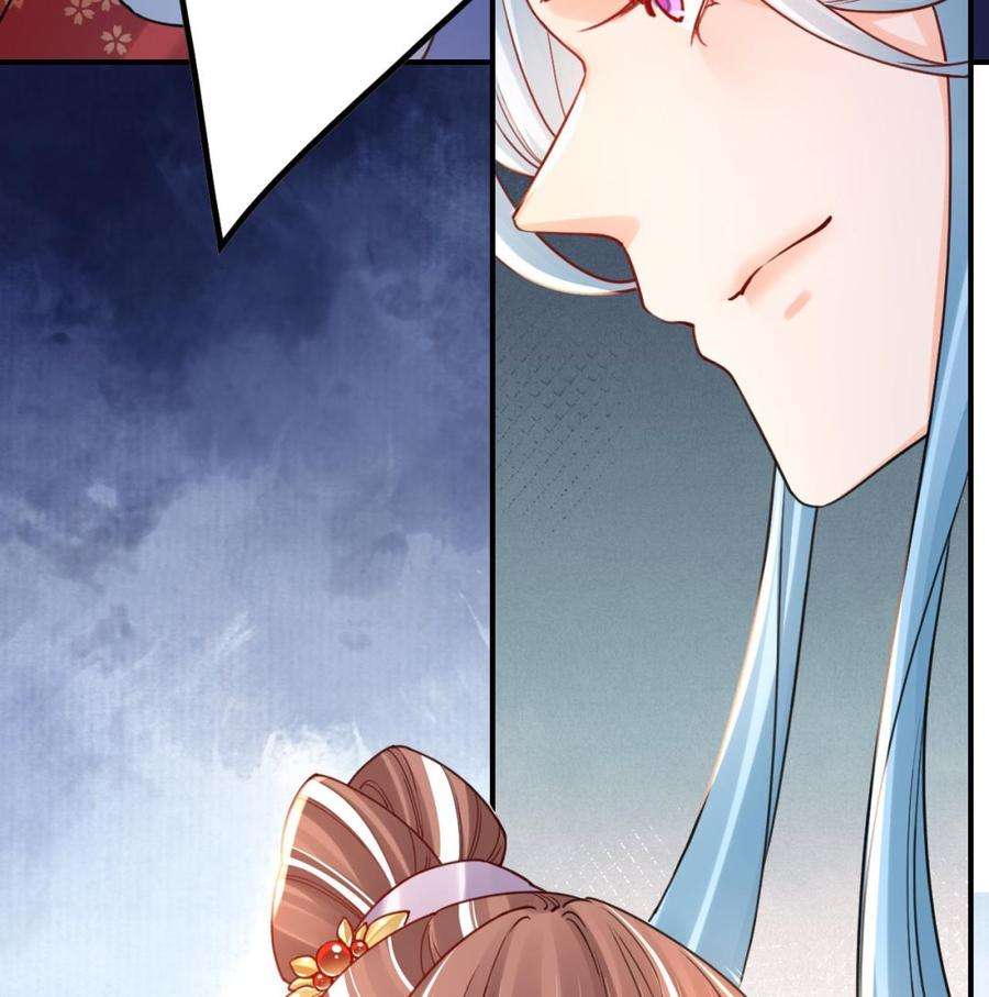 皇弟，莫提刀62话 楚亲王来了