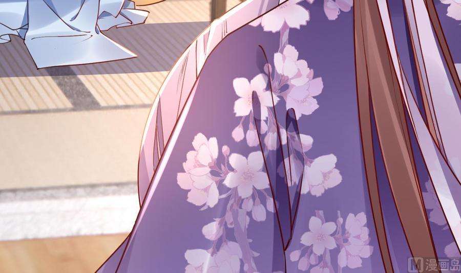 皇弟，莫提刀62话 楚亲王来了