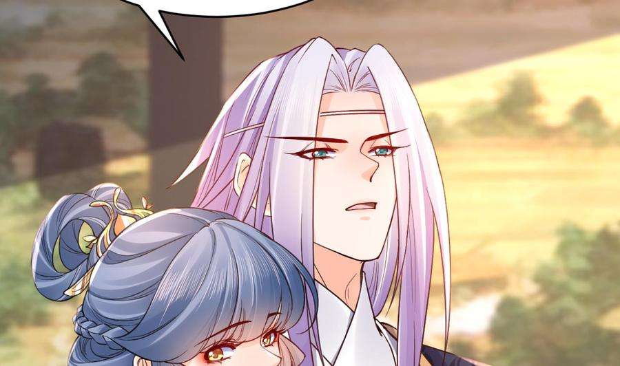 皇弟，莫提刀62话 楚亲王来了