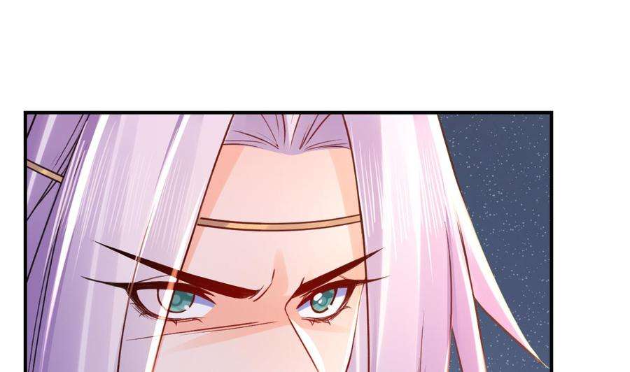 皇弟，莫提刀62话 楚亲王来了