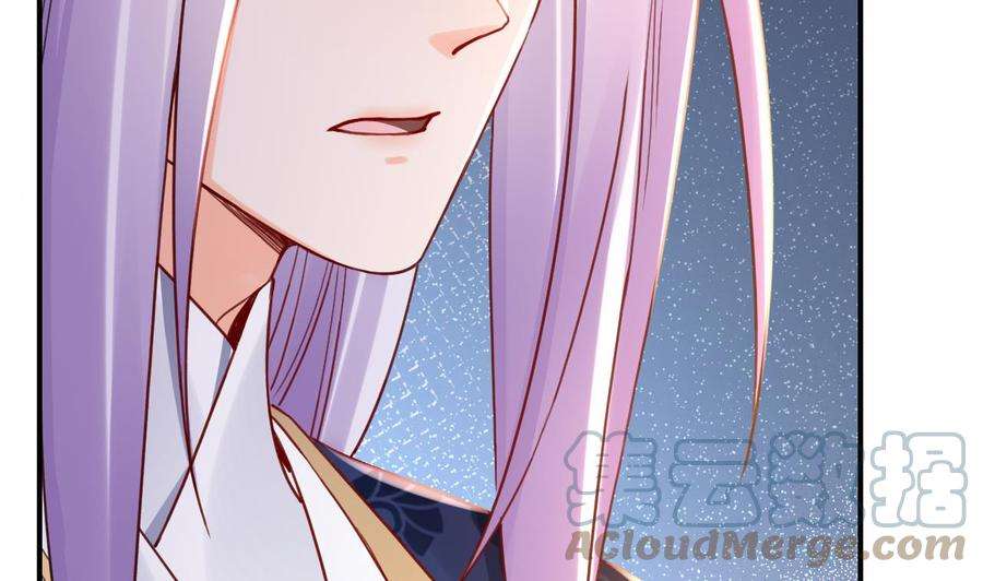 皇弟，莫提刀62话 楚亲王来了