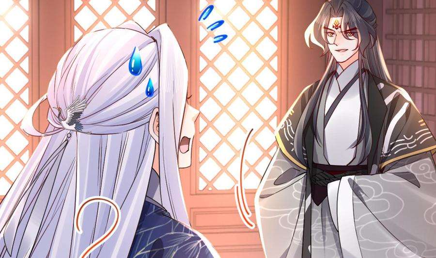 皇弟，莫提刀62话 楚亲王来了