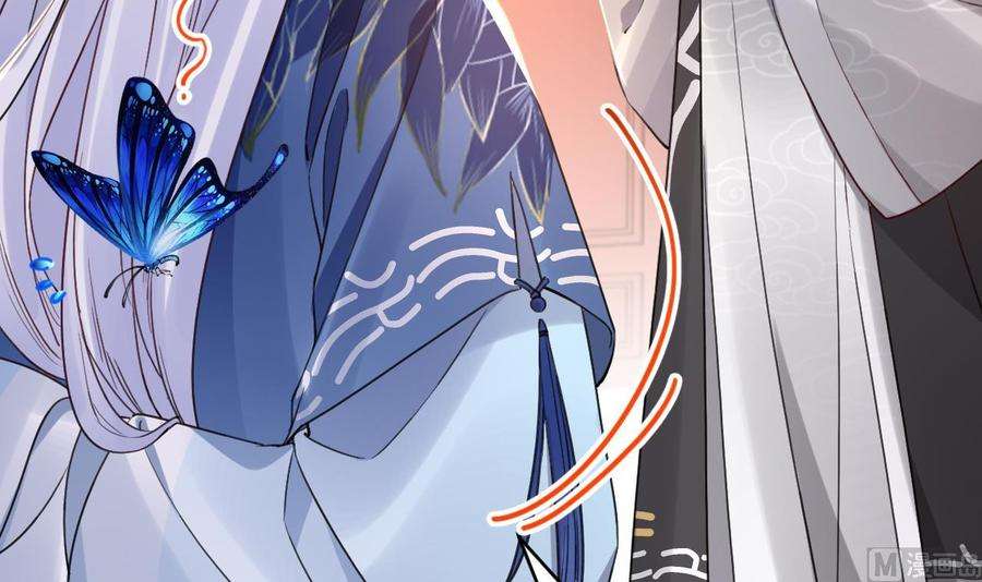 皇弟，莫提刀62话 楚亲王来了