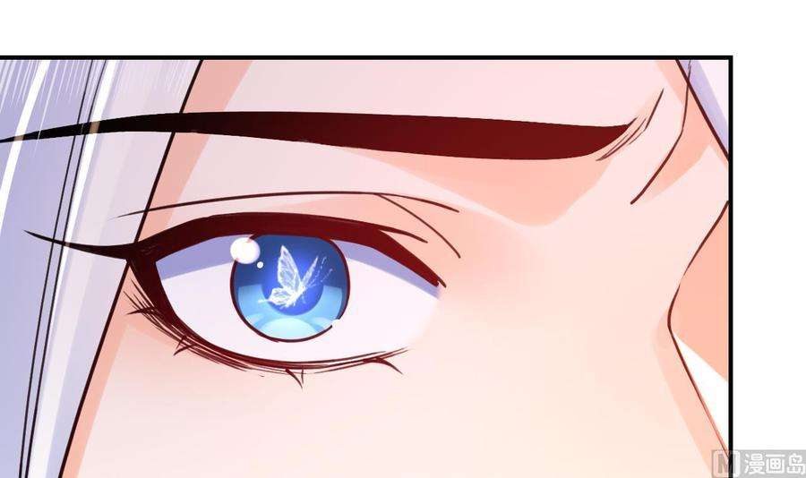 皇弟，莫提刀62话 楚亲王来了