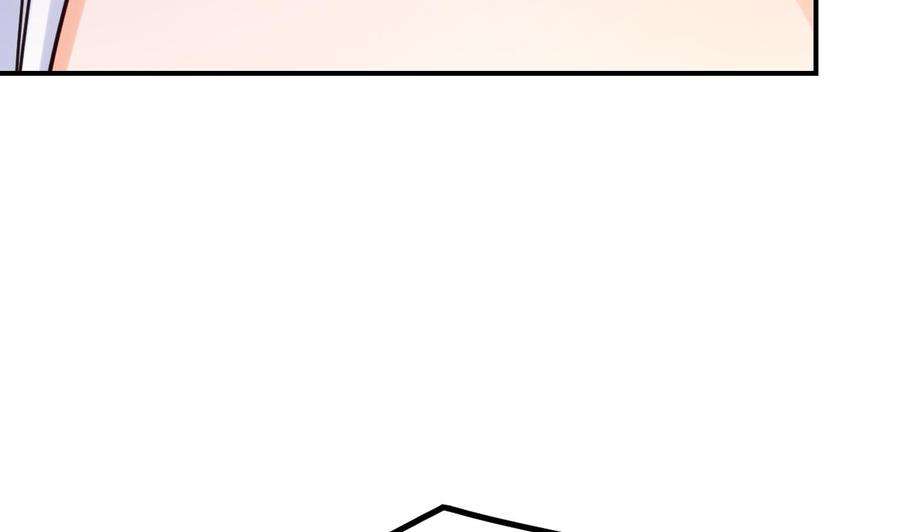 皇弟，莫提刀62话 楚亲王来了