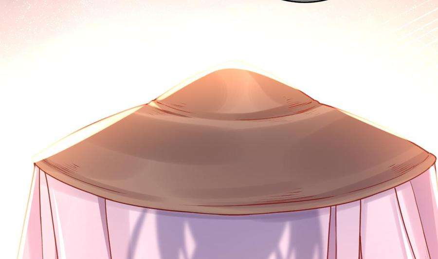 皇弟，莫提刀62话 楚亲王来了