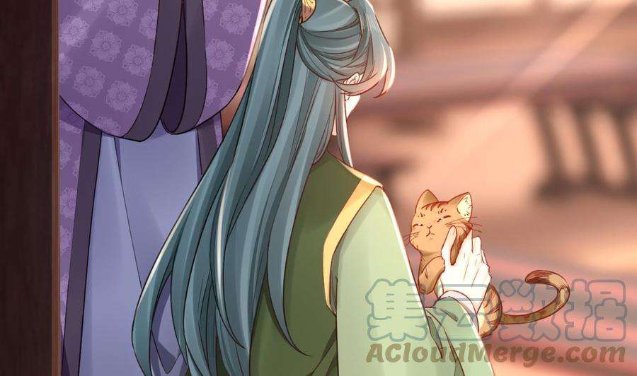 皇弟，莫提刀62话 楚亲王来了