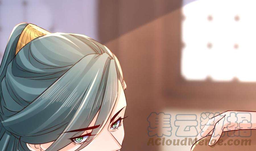 皇弟，莫提刀62话 楚亲王来了