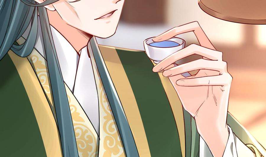 皇弟，莫提刀62话 楚亲王来了