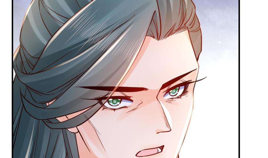 皇弟，莫提刀62话 楚亲王来了