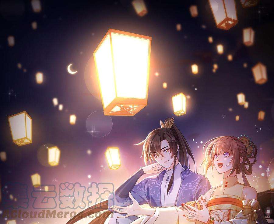 皇弟，莫提刀春节特辑1