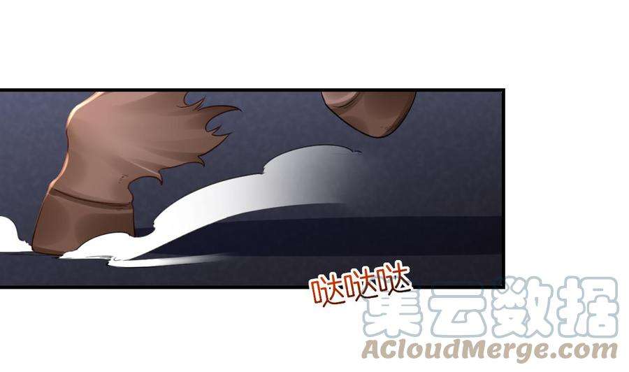 皇弟，莫提刀春节特辑1