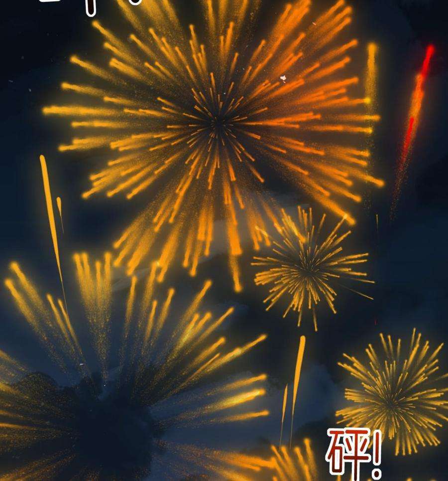 皇弟，莫提刀春节特辑1