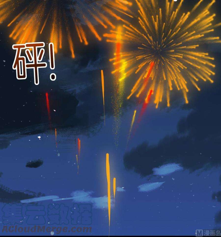 皇弟，莫提刀春节特辑1